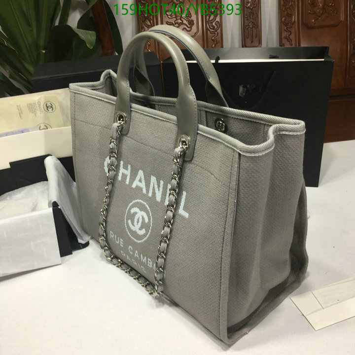 Chanel Bag-(Mirror)-Deauville Tote- Code: YB5393 $: 159USD