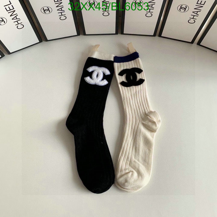Sock-Chanel Code: BL6053 $: 32USD