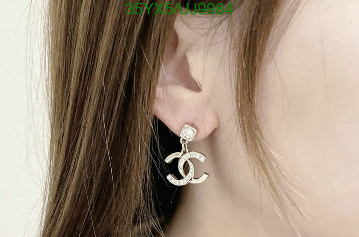 Jewelry-Chanel Code: UJ9984 $: 35USD