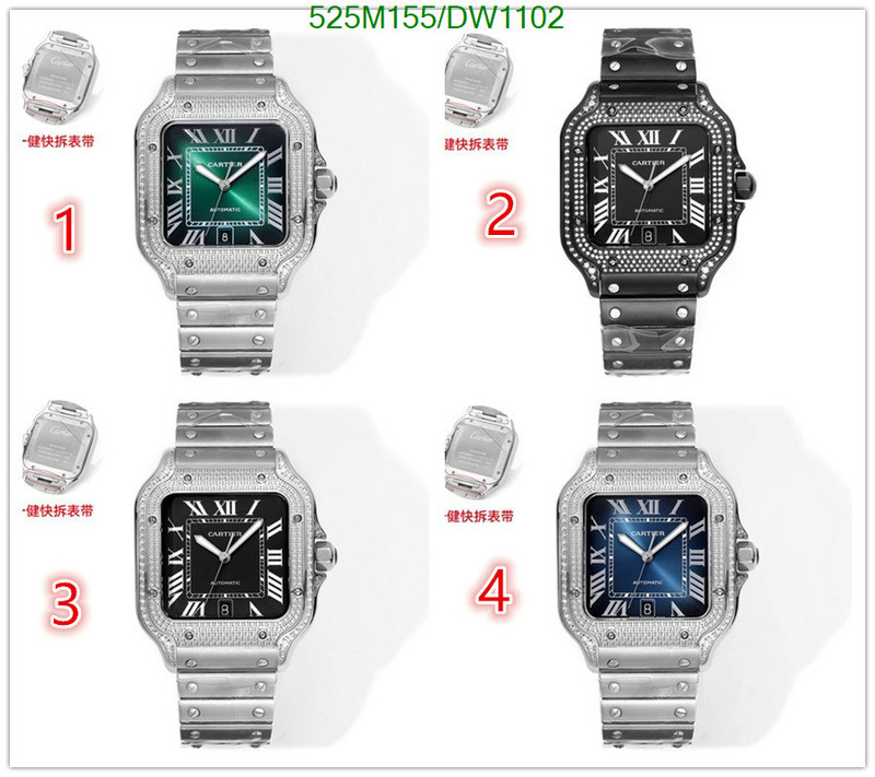 Watch-Mirror Quality-Cartier Code: DW1102 $: 525USD