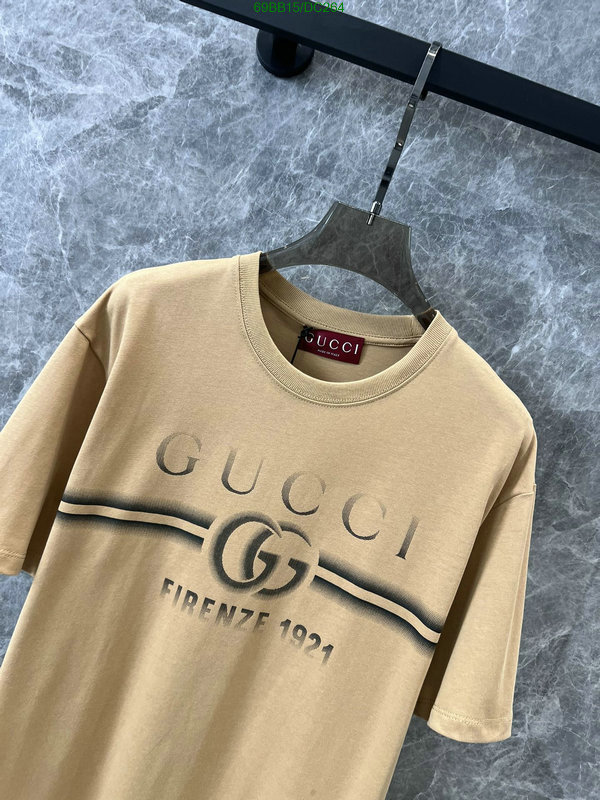 Clothing-Gucci Code: DC264 $: 69USD