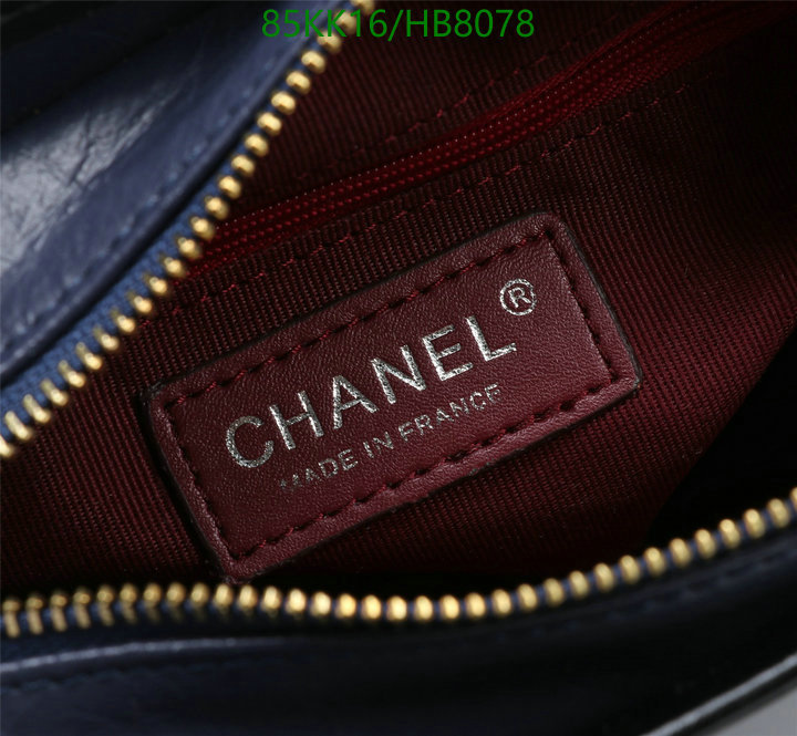 Chanel Bag-(4A)-Gabrielle Code: HB8078 $: 85USD