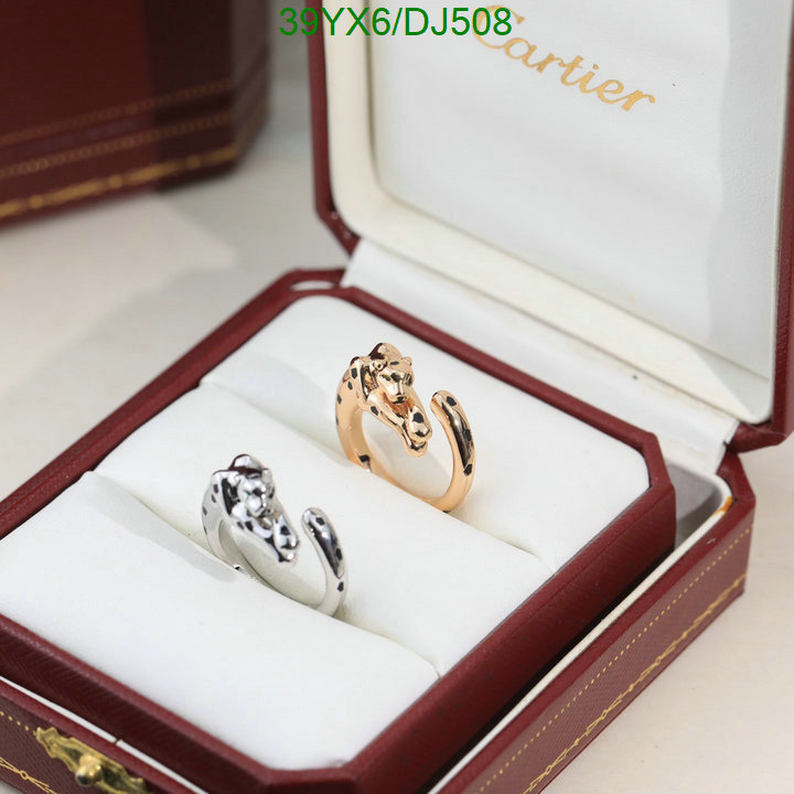 Jewelry-Cartier Code: DJ508 $: 39USD