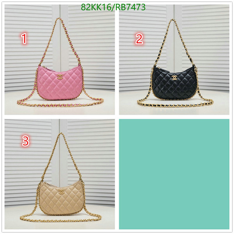 Chanel Bag-(4A)-Diagonal- Code: RB7473 $: 82USD