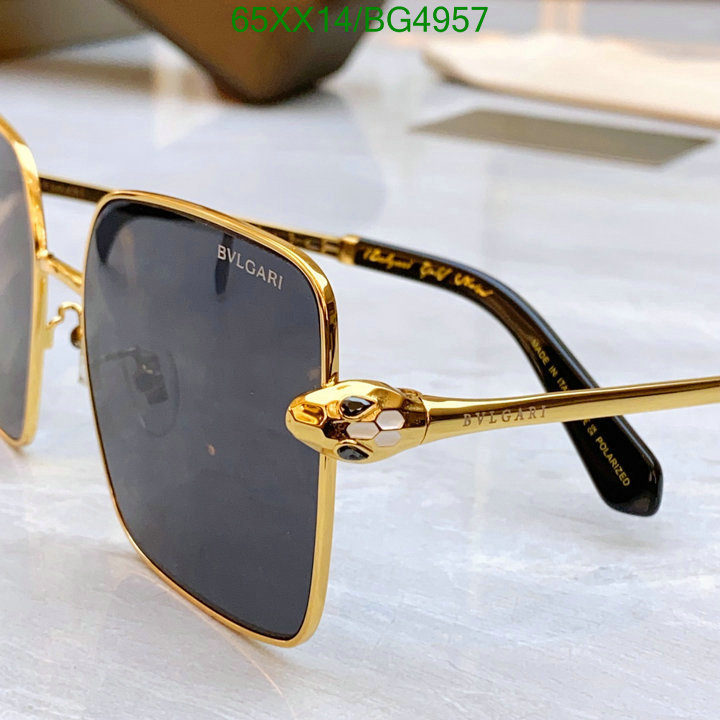 Glasses-Bvlgari Code: BG4957 $: 65USD