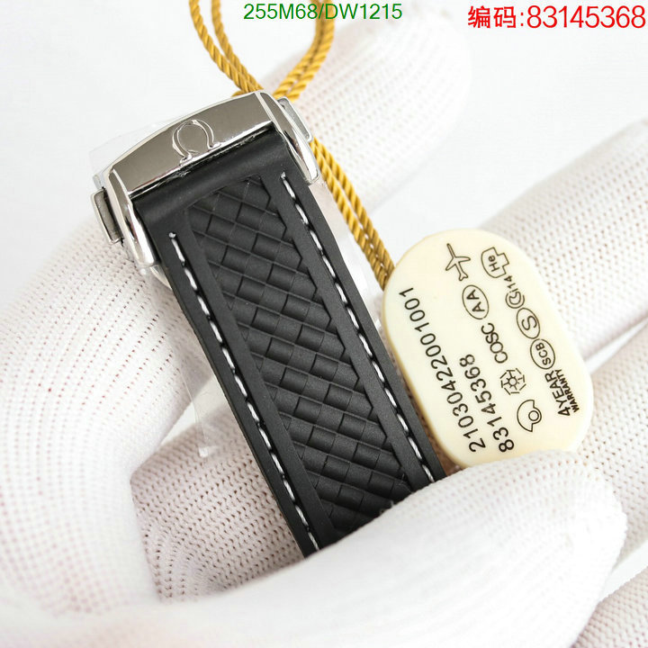 Watch-Mirror Quality-Omega Code: DW1215 $: 255USD