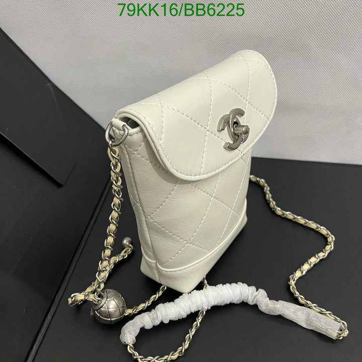 Chanel Bag-(4A)-Crossbody- Code: BB6225 $: 79USD