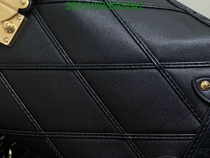 LV Bag-(Mirror)-Petite Malle- Code: BB5642 $: 289USD