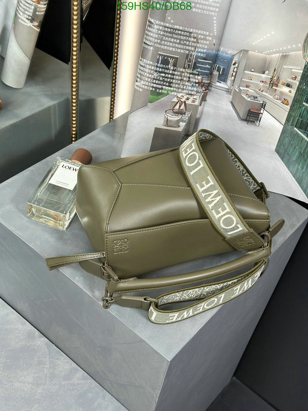 Loewe Bag-(Mirror)-Puzzle- Code: DB68 $: 159USD