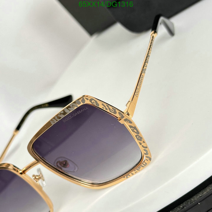 Glasses-D&G Code: DG1316 $: 65USD