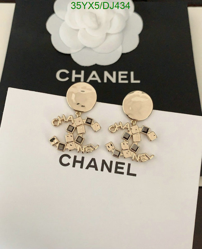 Jewelry-Chanel Code: DJ434 $: 35USD