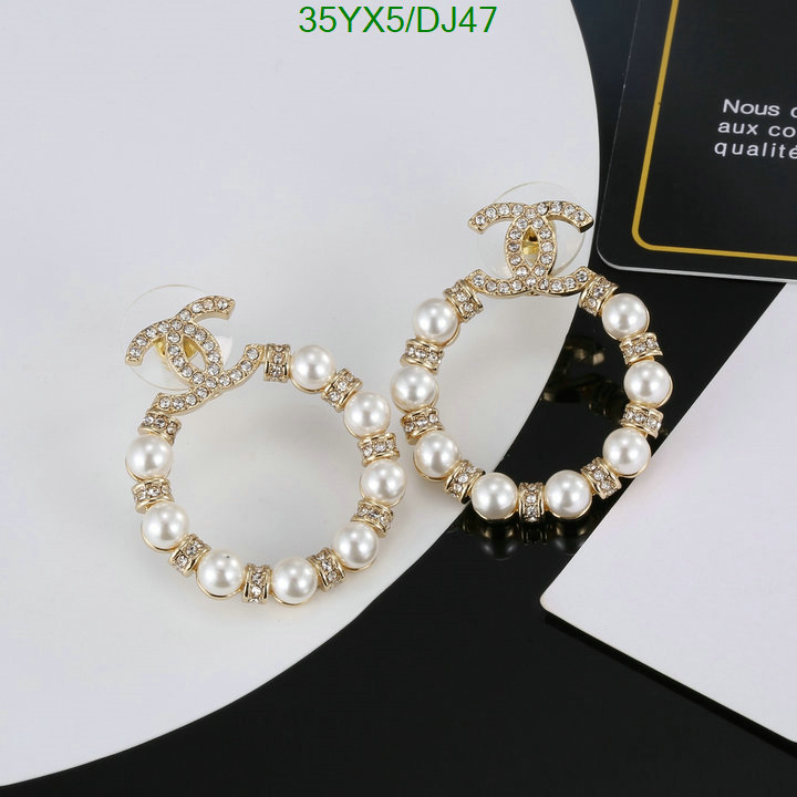 Jewelry-Chanel Code: DJ47 $: 35USD