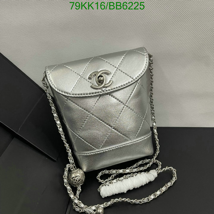 Chanel Bag-(4A)-Crossbody- Code: BB6225 $: 79USD