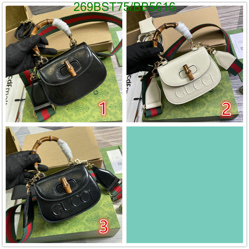 Gucci Bag-(Mirror)-Diana-Bamboo- Code: BB5616 $: 269USD