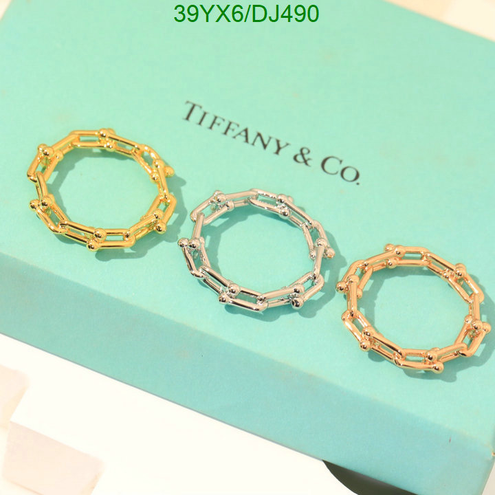 Jewelry-Tiffany Code: DJ490 $: 39USD