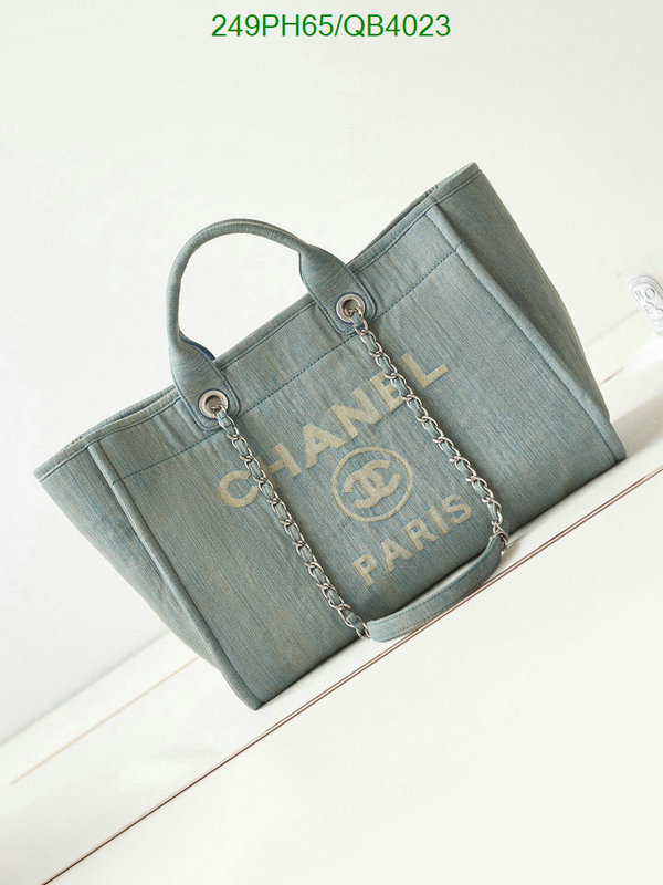 Chanel Bag-(Mirror)-Deauville Tote- Code: QB4023 $: 249USD