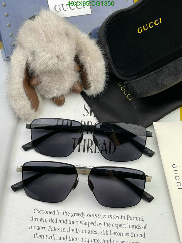 Glasses-Gucci Code: DG1350 $: 49USD