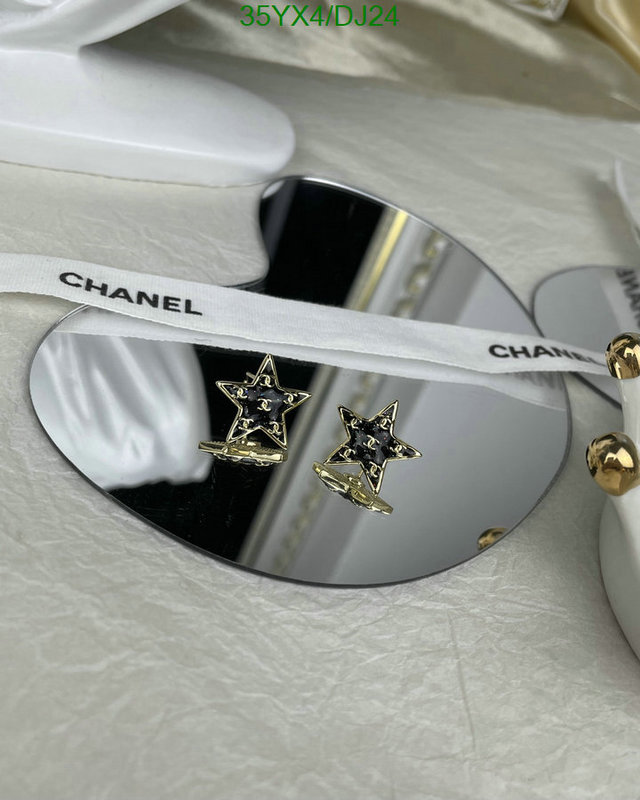 Jewelry-Chanel Code: DJ24 $: 35USD