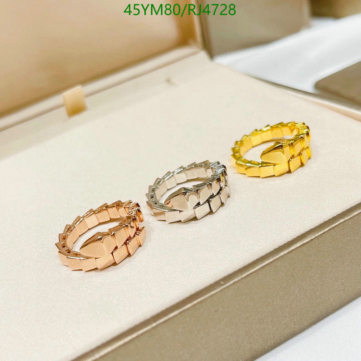 Jewelry-Bvlgari Code: RJ4728 $: 45USD