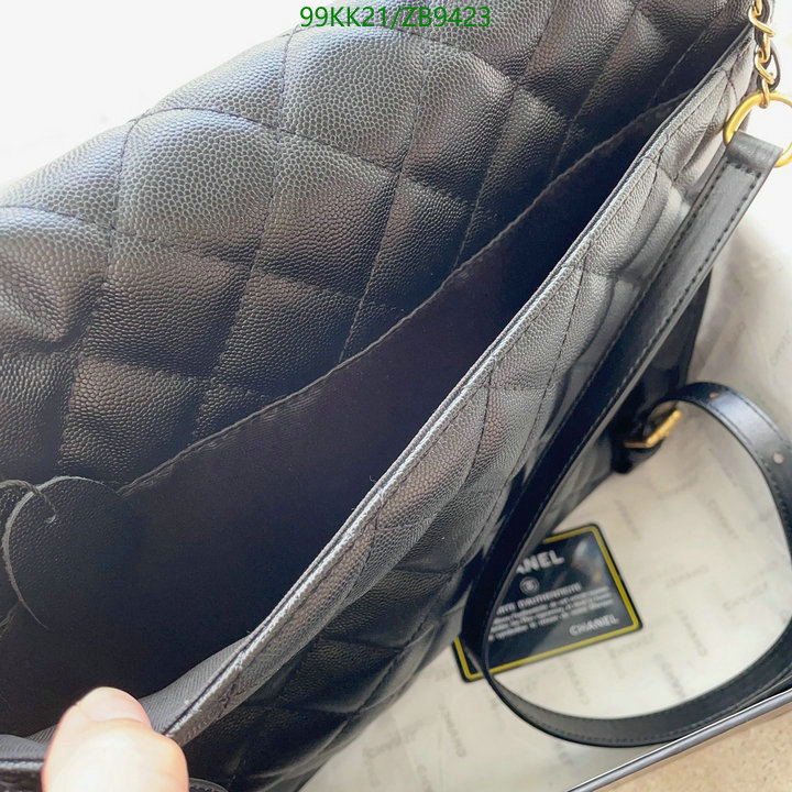 Chanel Bag-(4A)-Backpack- Code: ZB9423 $: 99USD