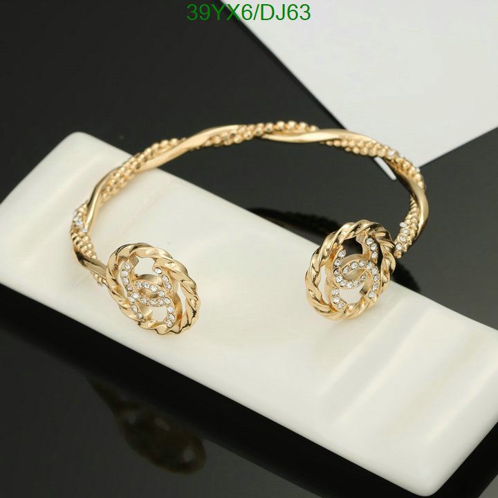 Jewelry-Chanel Code: DJ63 $: 39USD