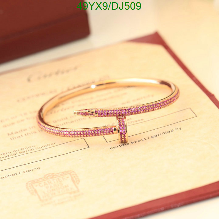 Jewelry-Cartier Code: DJ509 $: 49USD