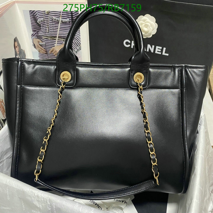 Chanel Bag-(Mirror)-Deauville Tote- Code: RB7159 $: 275USD