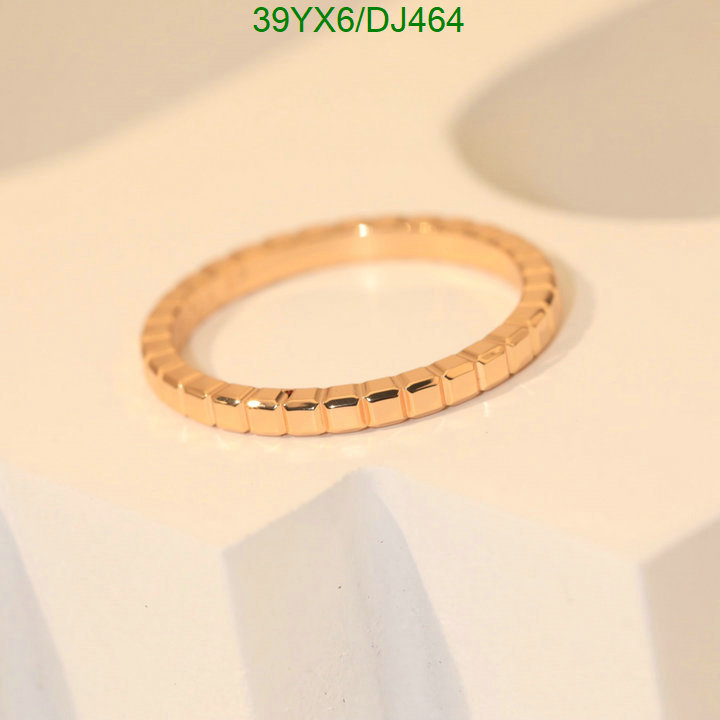 Jewelry-Chopard Code: DJ464 $: 39USD