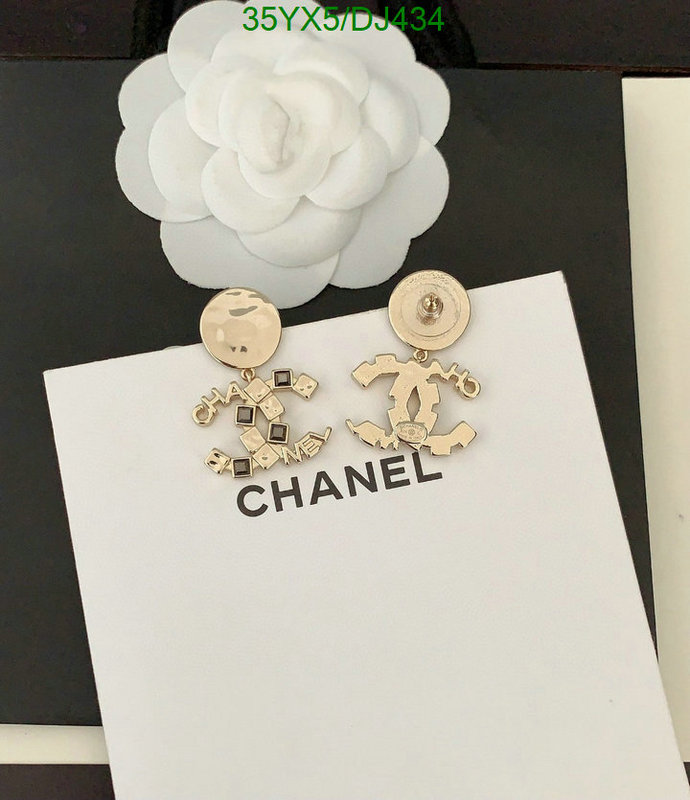 Jewelry-Chanel Code: DJ434 $: 35USD