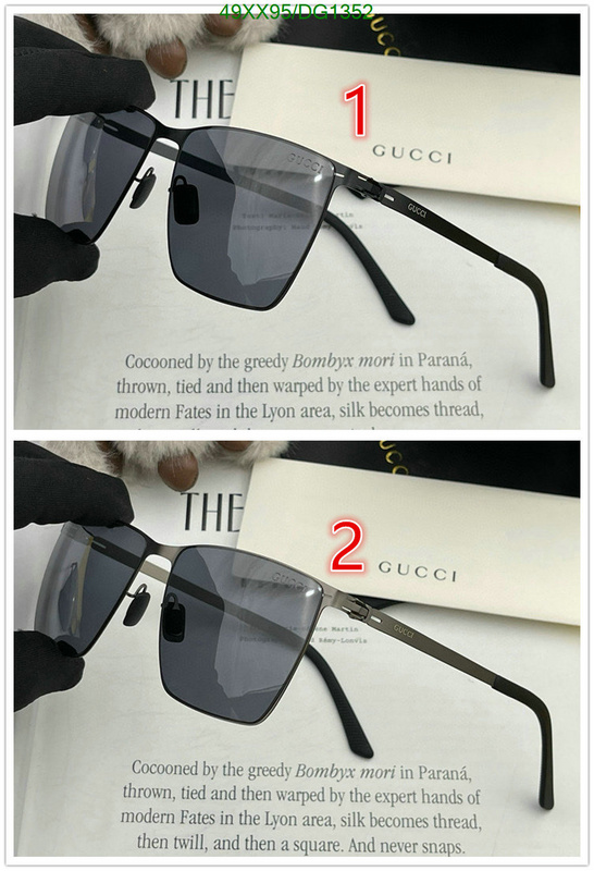 Glasses-Gucci Code: DG1352 $: 49USD