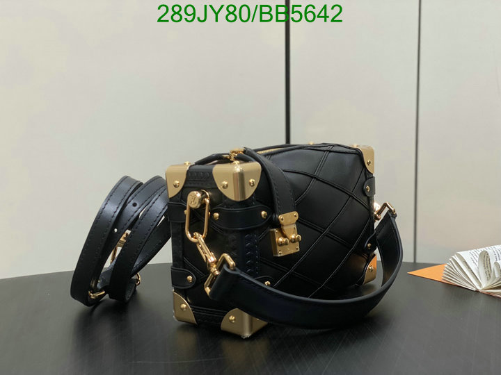 LV Bag-(Mirror)-Petite Malle- Code: BB5642 $: 289USD