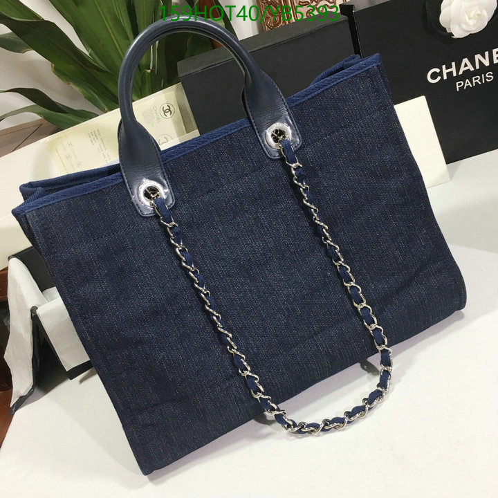 Chanel Bag-(Mirror)-Deauville Tote- Code: YB5393 $: 159USD