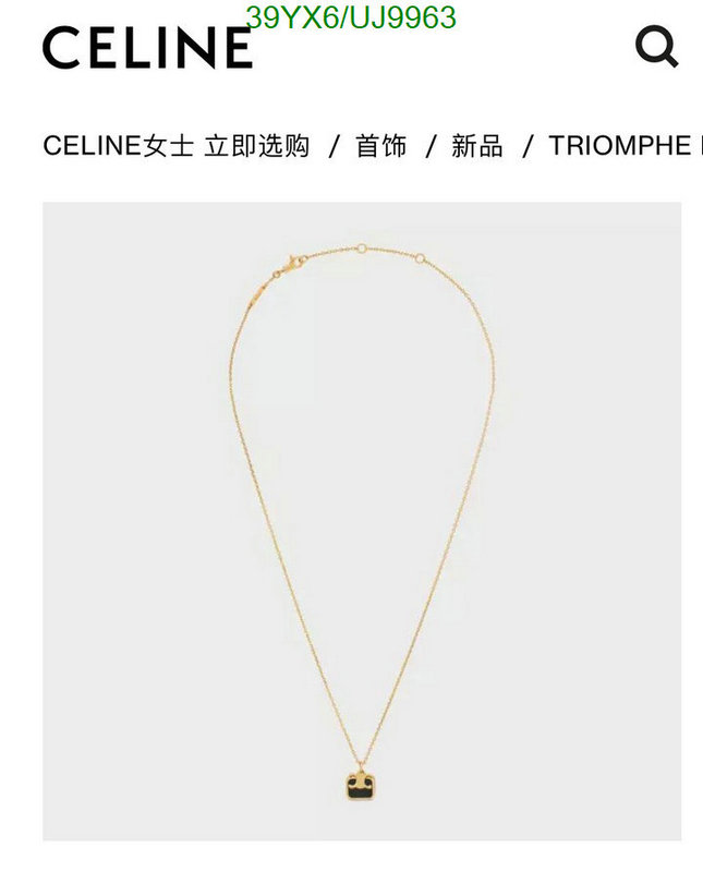 Jewelry-Celine Code: UJ9963 $: 39USD