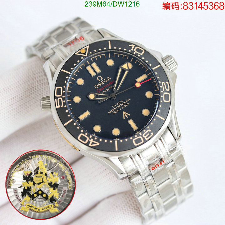 Watch-Mirror Quality-Omega Code: DW1216 $: 239USD