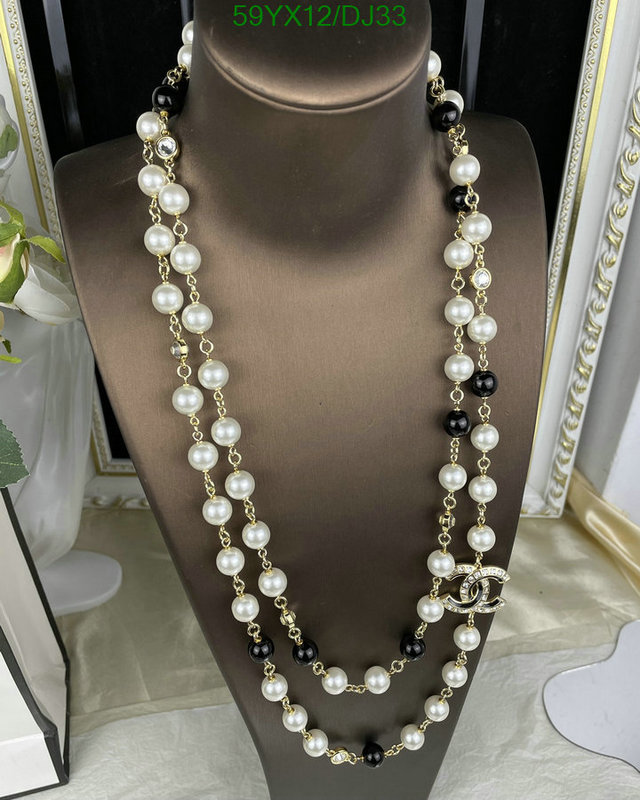 Jewelry-Chanel Code: DJ33 $: 59USD