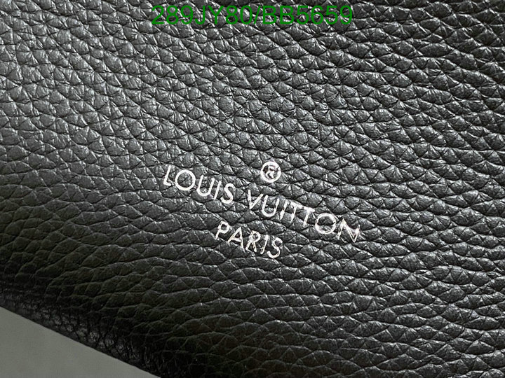 LV Bag-(Mirror)-Petite Malle- Code: BB5659 $: 289USD