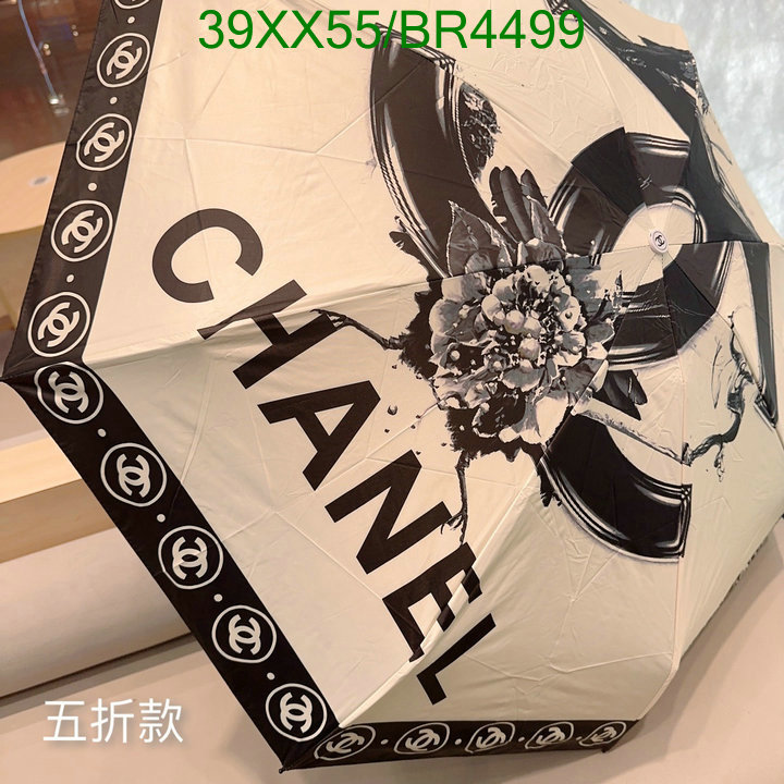 Umbrella-Chanel Code: BR4499 $: 39USD