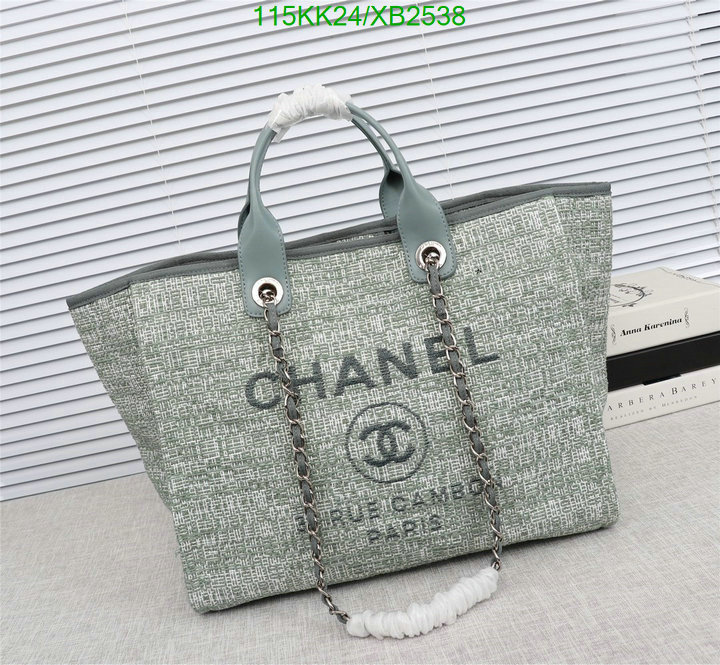 Chanel Bag-(4A)-Deauville Tote- Code: XB2538 $: 115USD