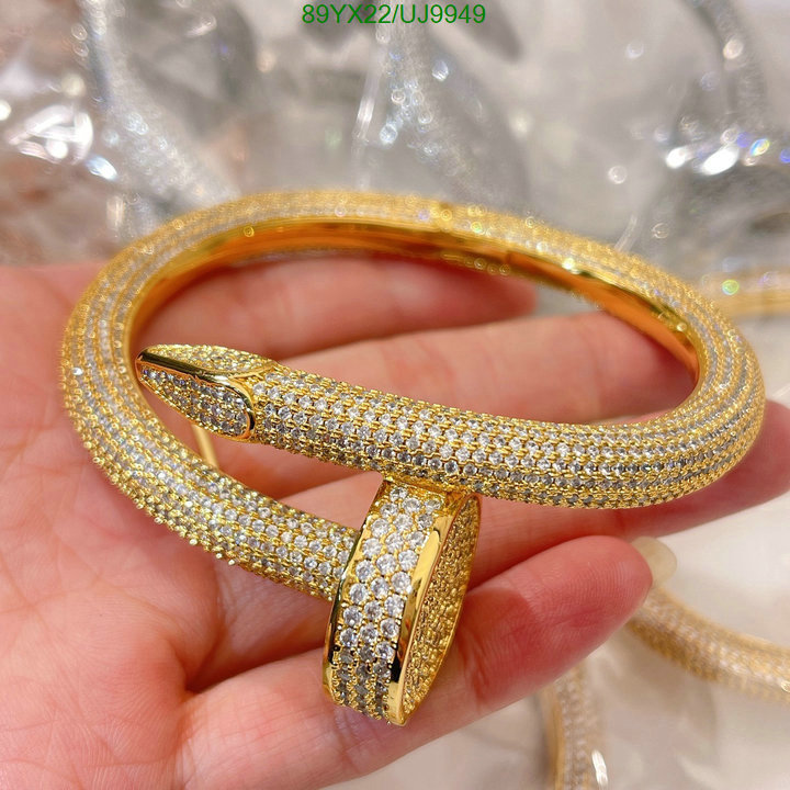 Jewelry-Cartier Code: UJ9949 $: 89USD