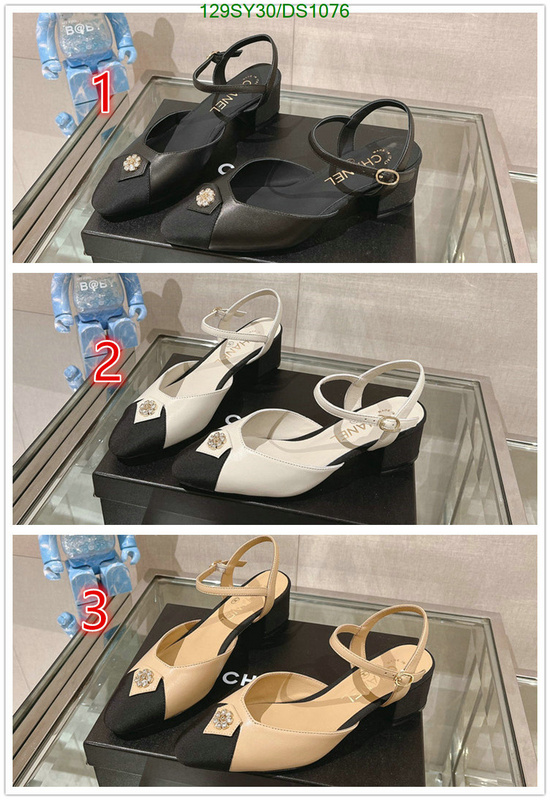 Women Shoes-Chanel Code: DS1076 $: 129USD
