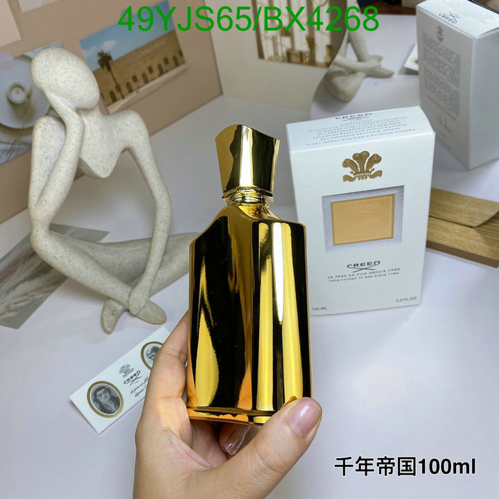 Perfume-Creed Code: BX4268 $: 49USD