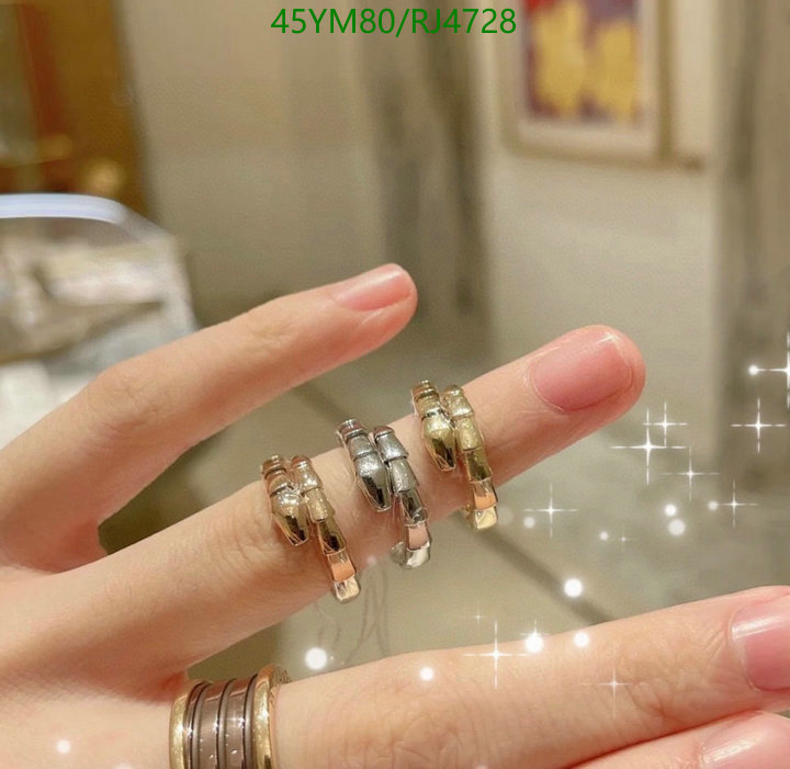 Jewelry-Bvlgari Code: RJ4728 $: 45USD