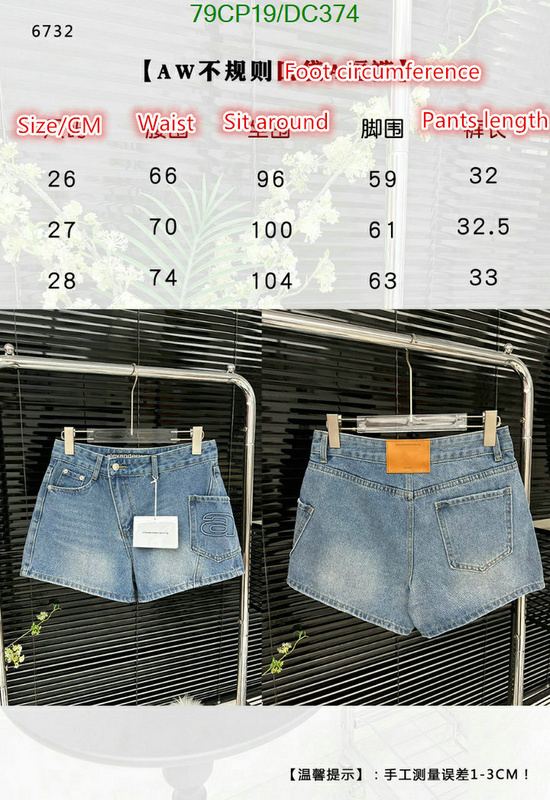 Clothing-Alexander Wang Code: DC374 $: 79USD