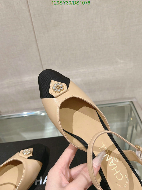 Women Shoes-Chanel Code: DS1076 $: 129USD