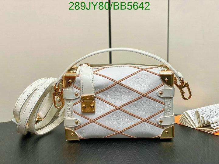 LV Bag-(Mirror)-Petite Malle- Code: BB5642 $: 289USD