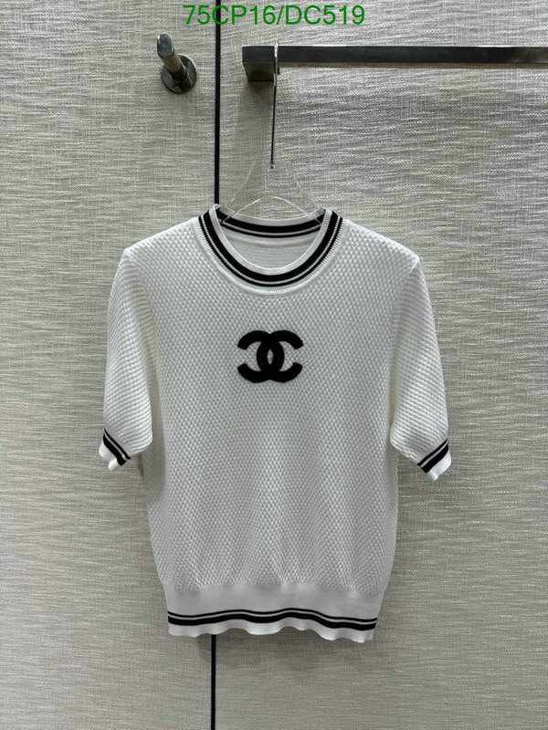 Clothing-Chanel Code: DC519 $: 75USD