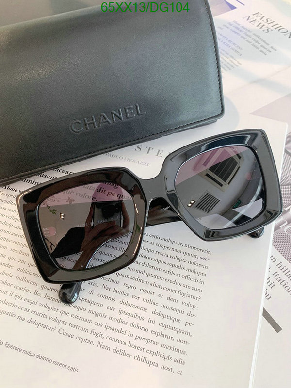 Glasses-Chanel Code: DG104 $: 65USD