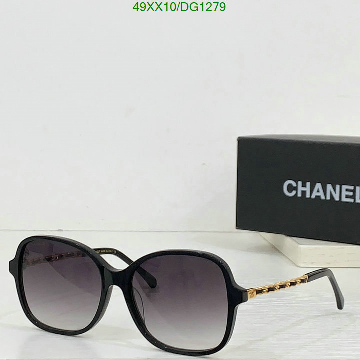 Glasses-Chanel Code: DG1279 $: 49USD