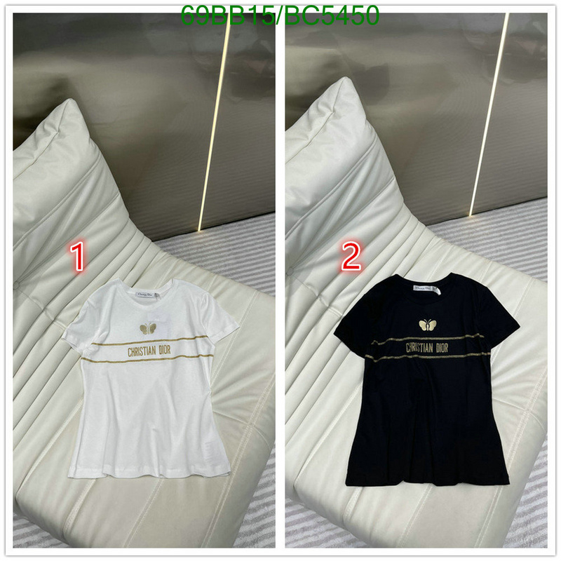 Clothing-Dior Code: BC5450 $: 69USD