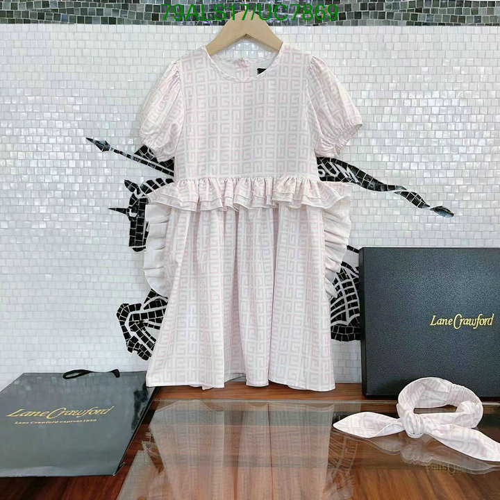 Kids clothing-Givenchy Code: UC7869 $: 79USD